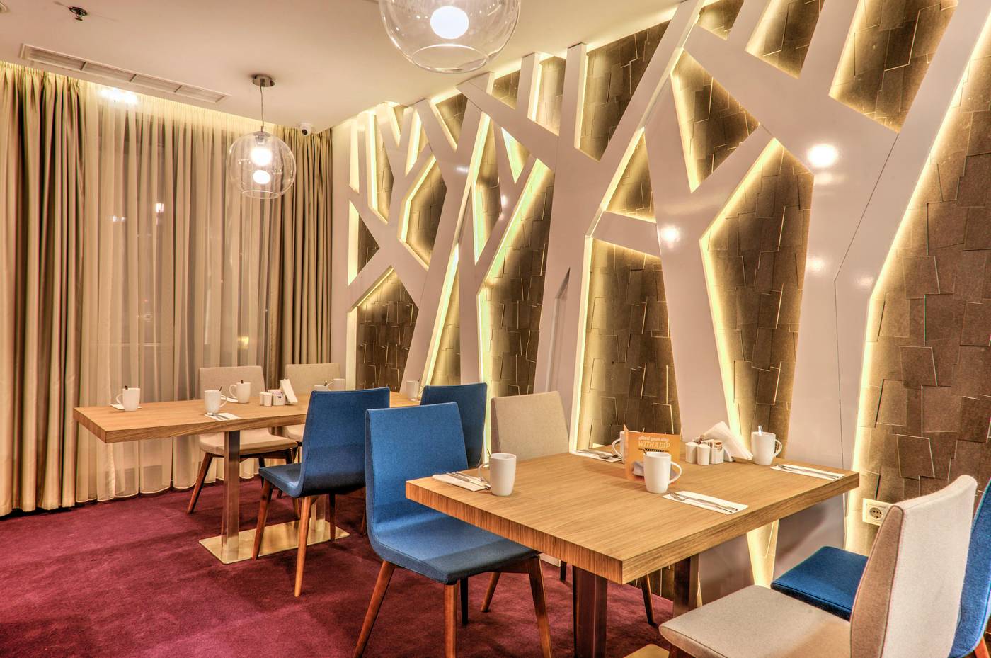 Holiday-Inn-Plovdiv-Restaurant-20