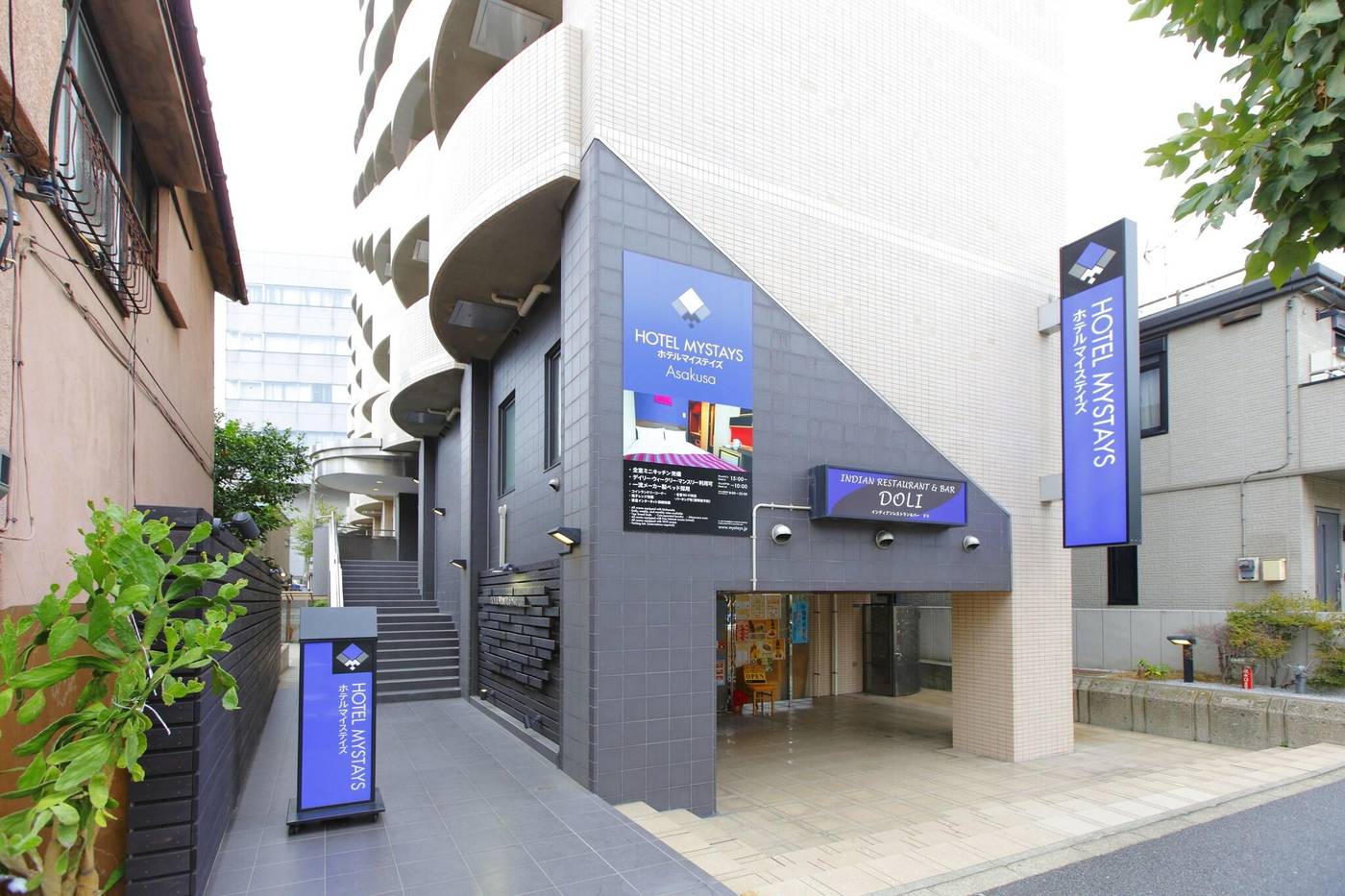 HOTEL MYSTAYS Asakusa-Japan-Tokyo-General view-1