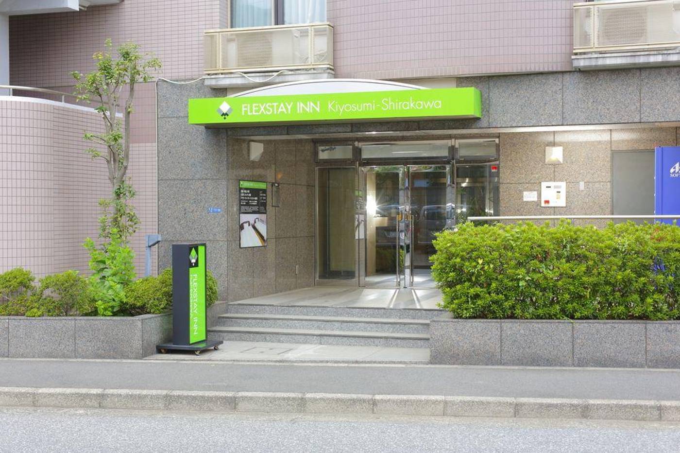 HOTEL MYSTAYS Kiyosumi shirakawa-Japan-Tokyo-General view-2