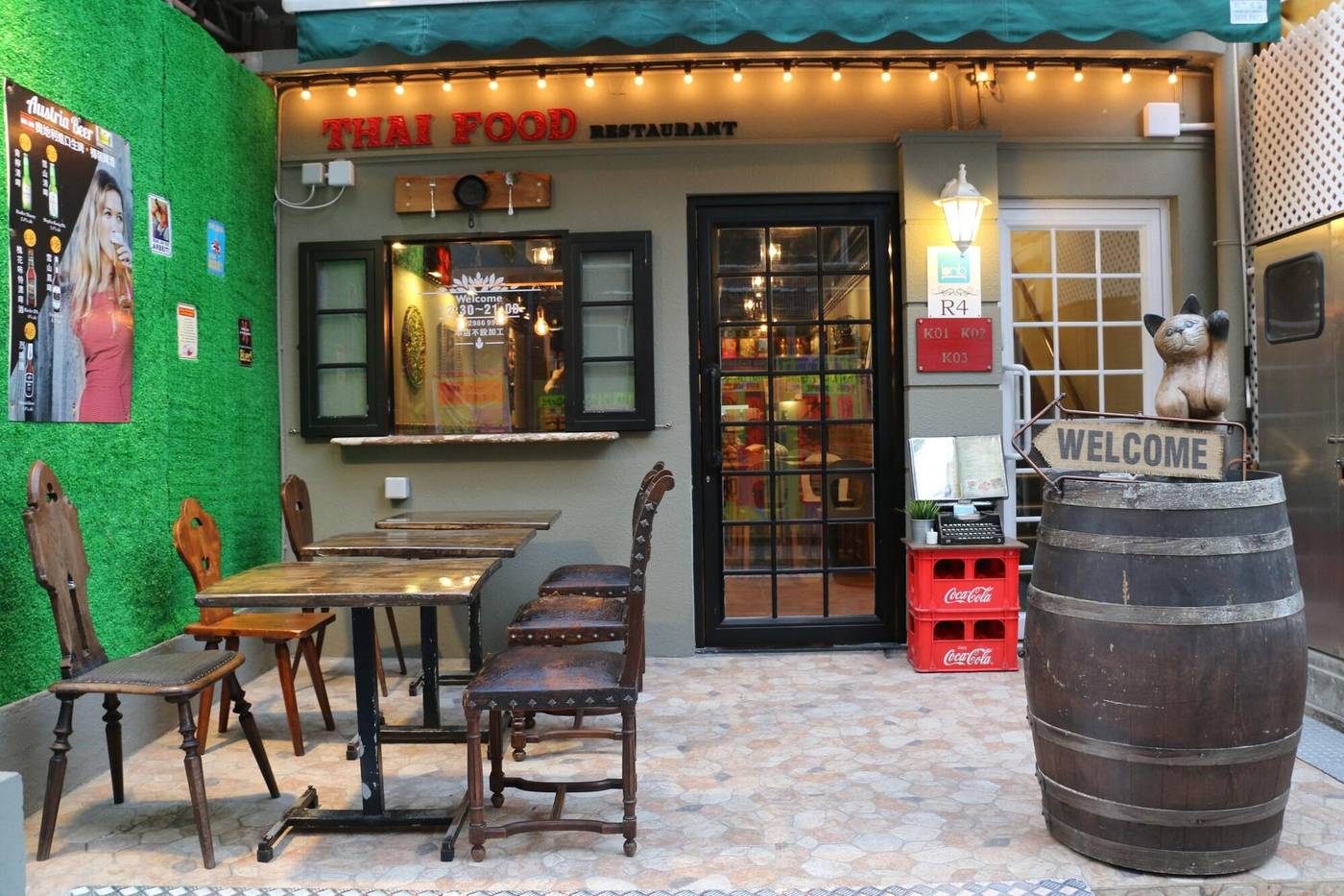 B-B-Cheung-Chau-Restaurant-1