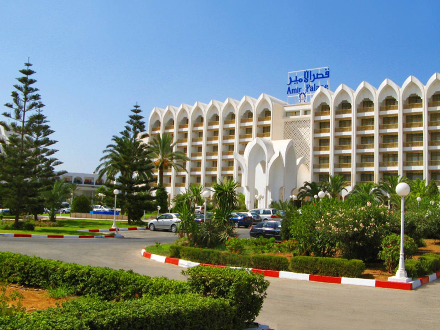 Amir Palace in Monastir, Tunisia