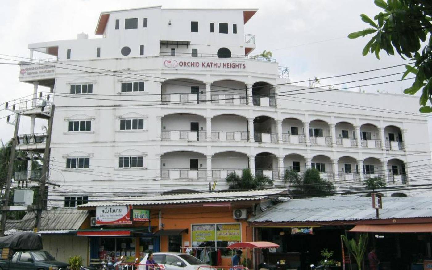 Orchid-Kathu-Heights-General-view-5