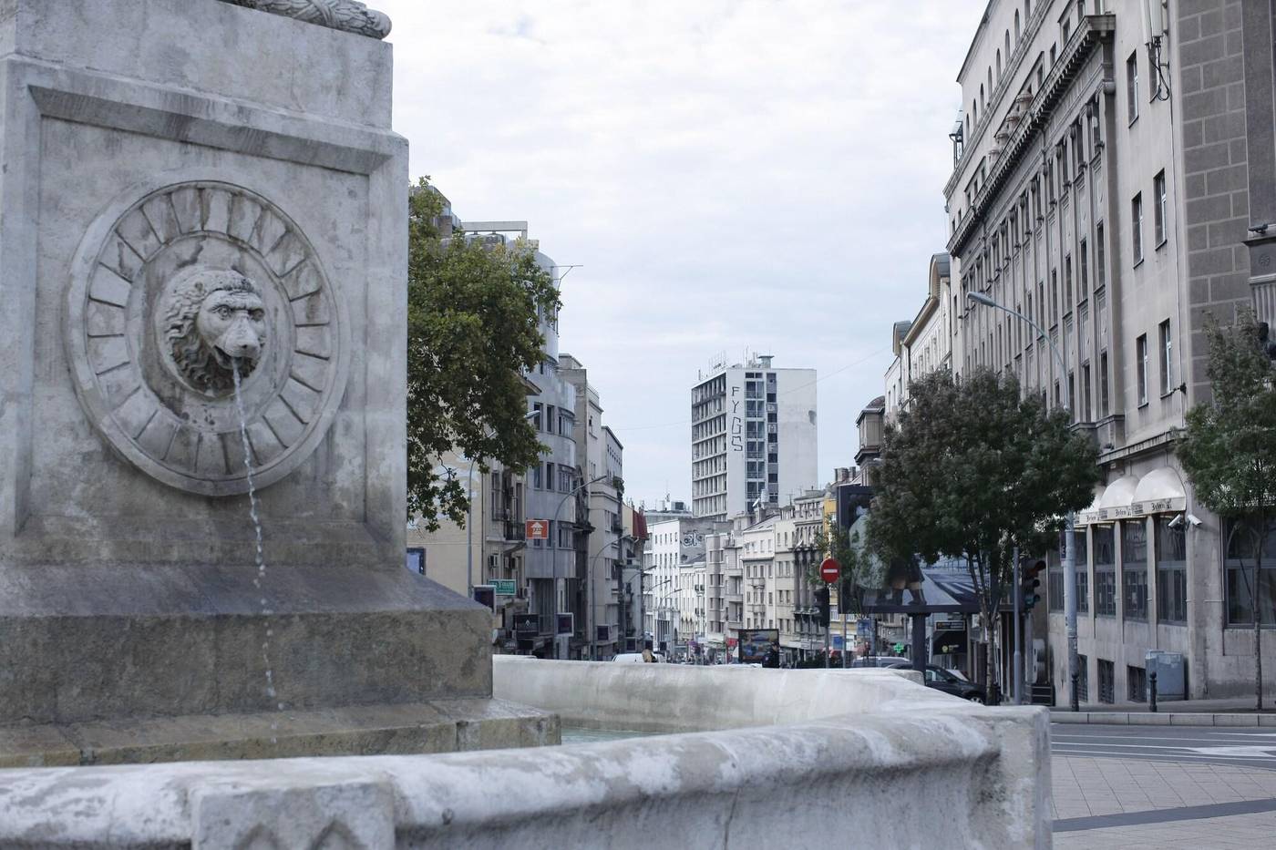 Vila Terazije-Serbia-BELGRAD -General view-5