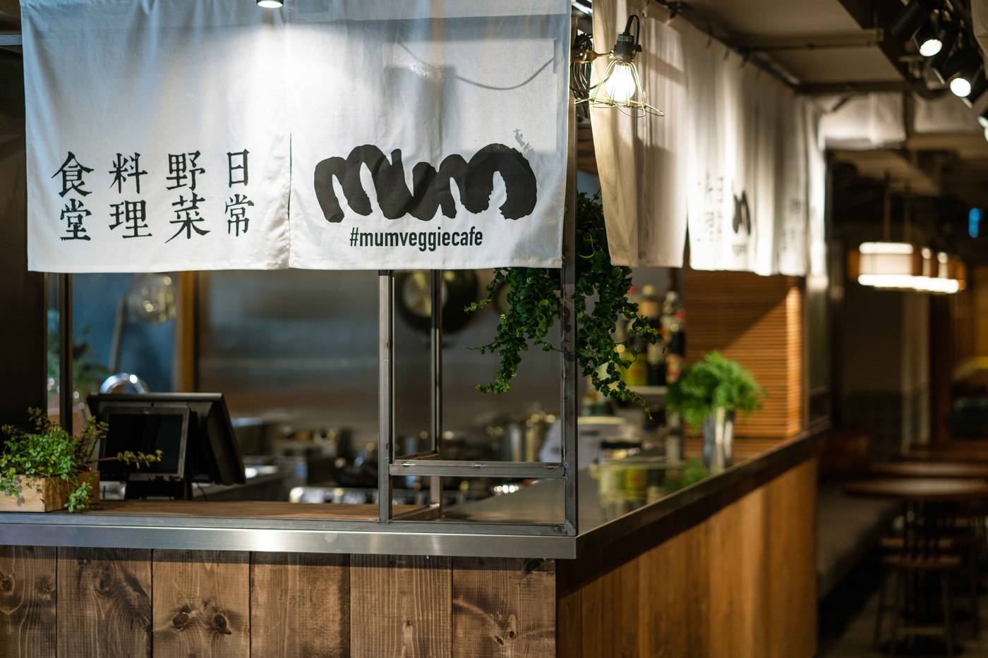 Eaton-HK-Restaurant-34