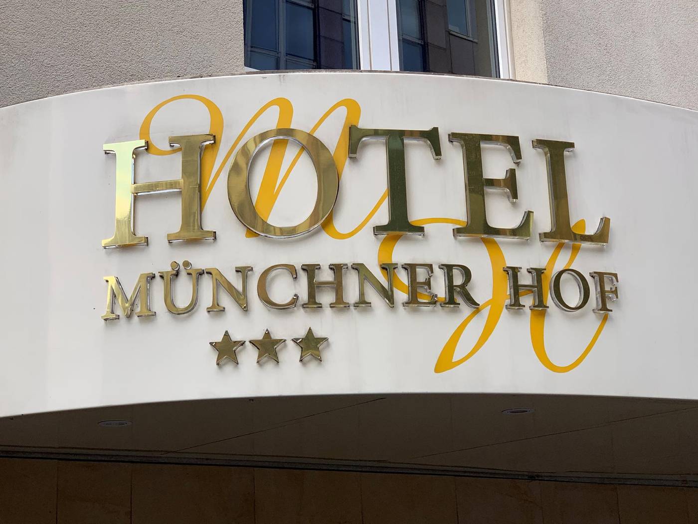 Hotel Munchner Hof - Germany - FRANKFURT AM MAIN - Lobby - 1