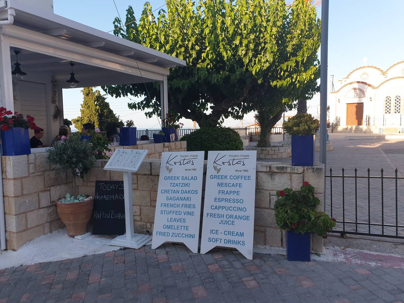 Korifi-Suites-Art-Hotel-Restaurant-16