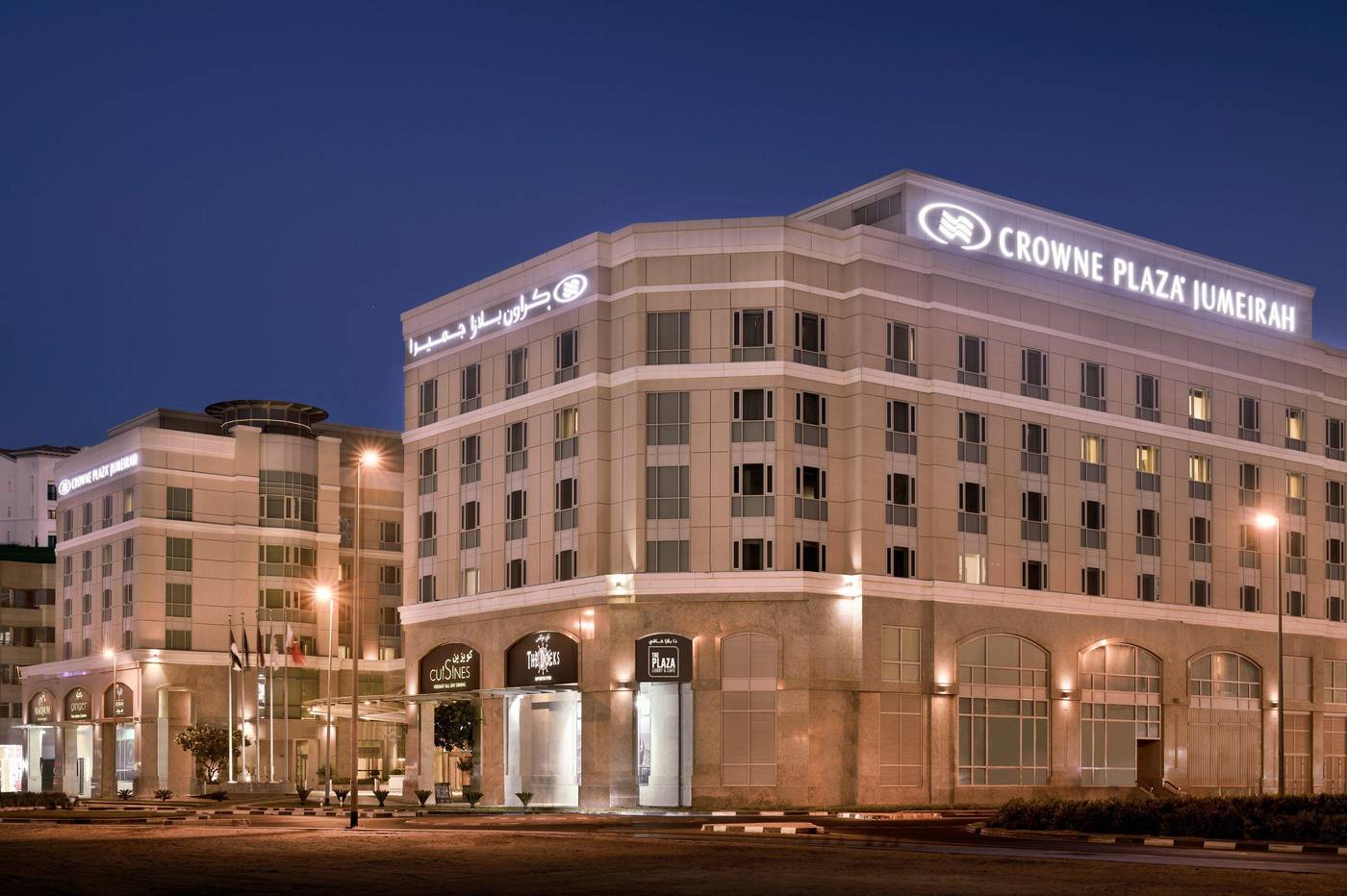 Crowne-Plaza-Jumeirah-Dubai-General-view-6