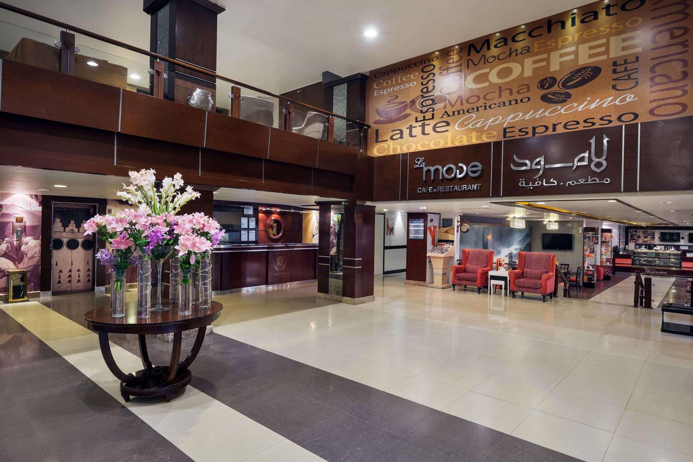 Mena Hotel Nasiriah Riyadh-Saudi Arabia-Riyadh-General view-1