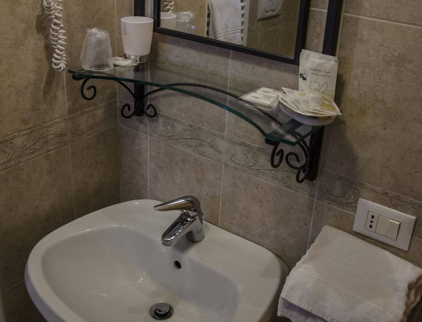 BHR-Boutique-Locanda--Ca-Valeri-General-view-8