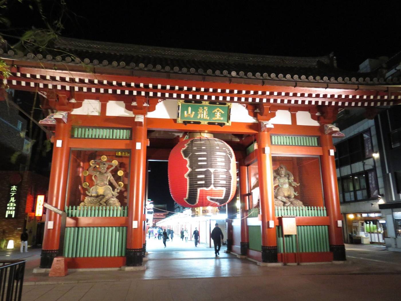 Oakhostel Fuji-Japan-Tokyo-General view-9