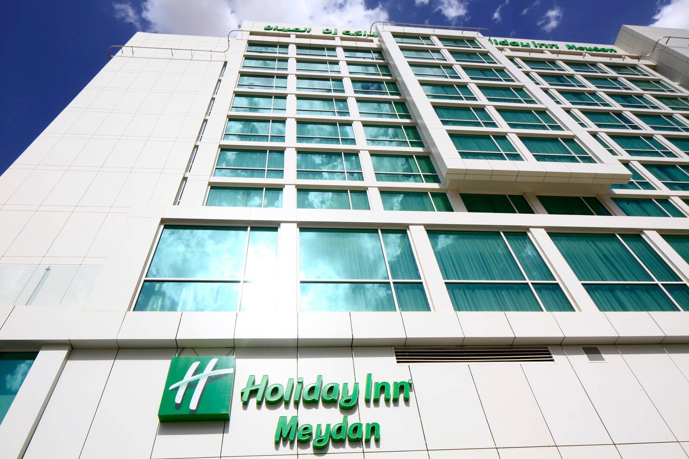Holiday Inn Riyadh - Meydan-Saudi Arabia-RIYADH-General view-8