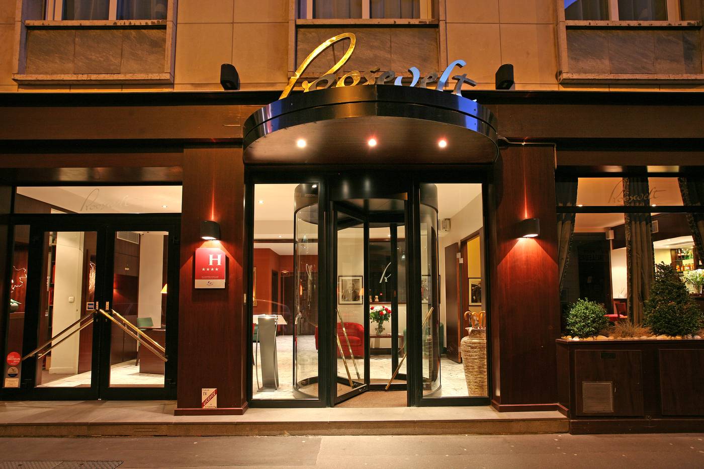 Hotel Le Roosevelt - France - Lyon - General view - 2