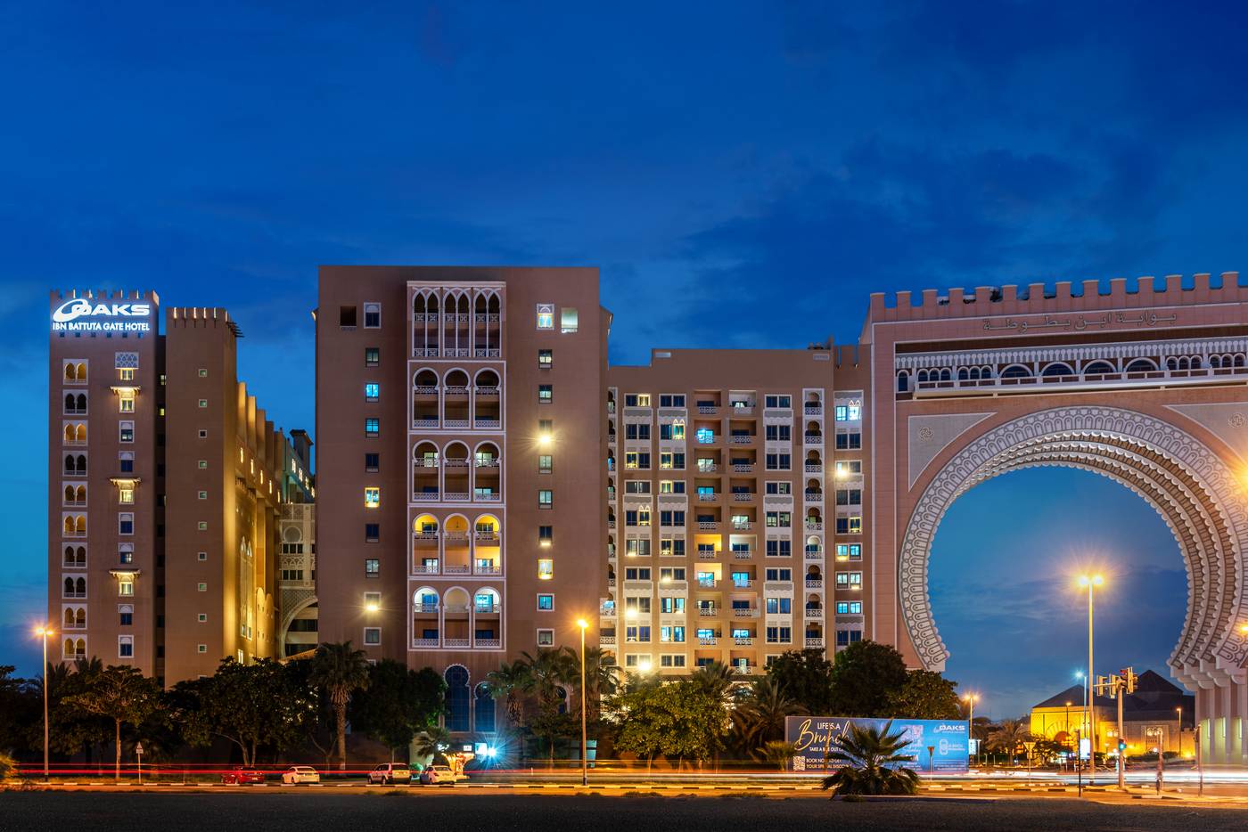 Oaks-Ibn-Battuta-Gate-Dubai-General-view-6