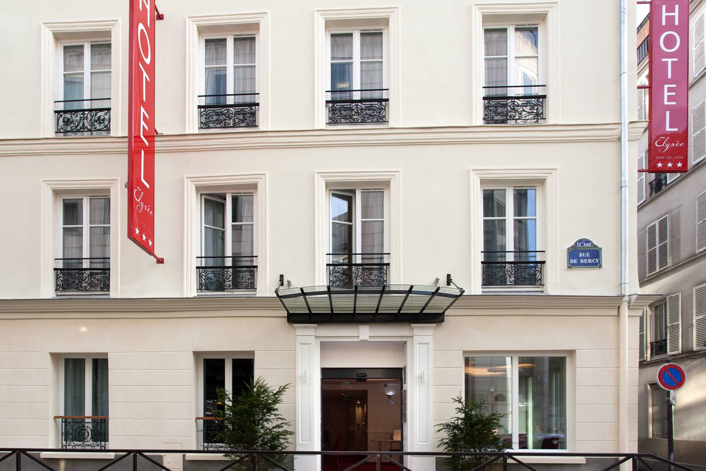 Hôtel Sleeping Belle-France-PARIS-General view-1