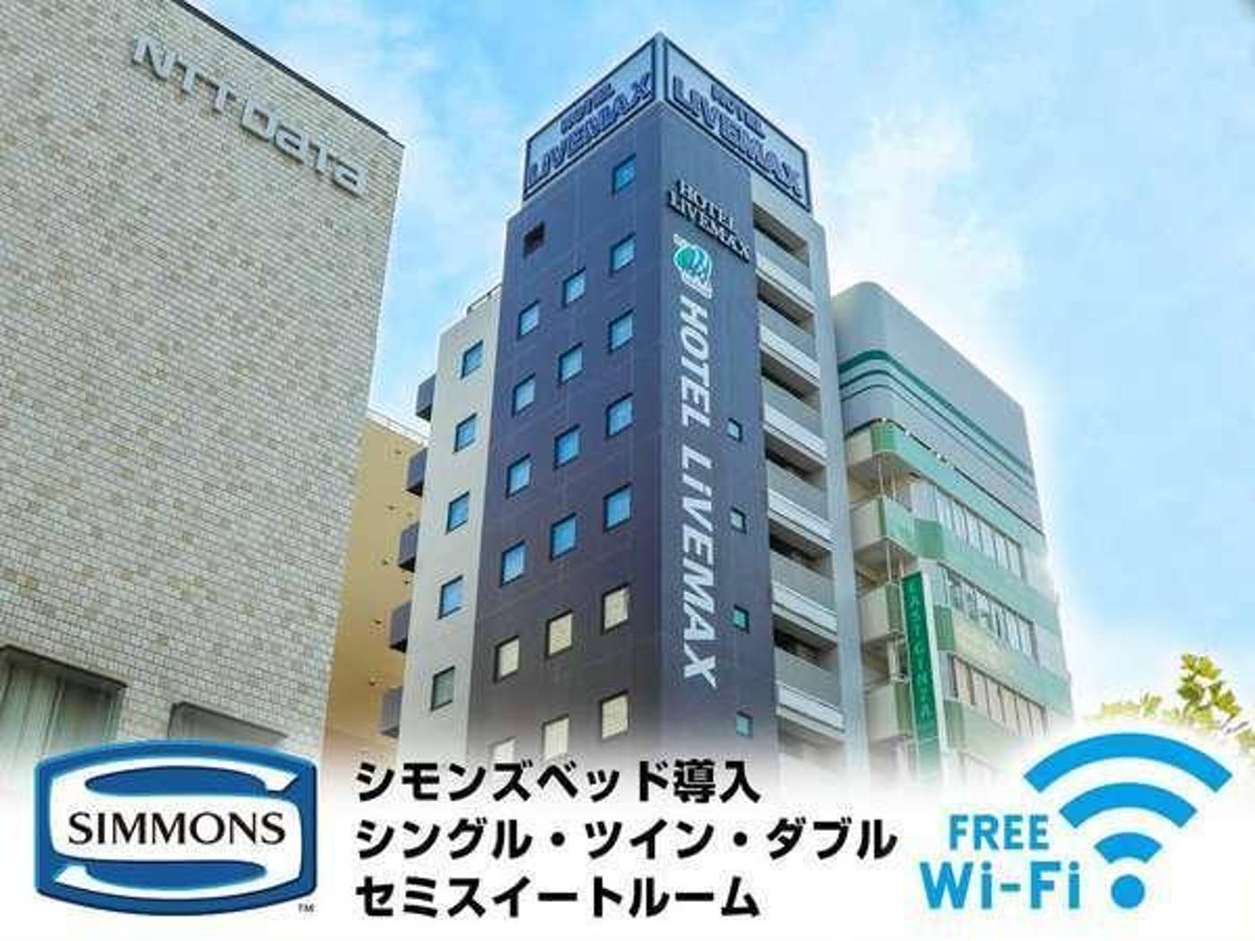 Hotel Livemax Higashi-Ginza-Japan-Tokyo-General view-1