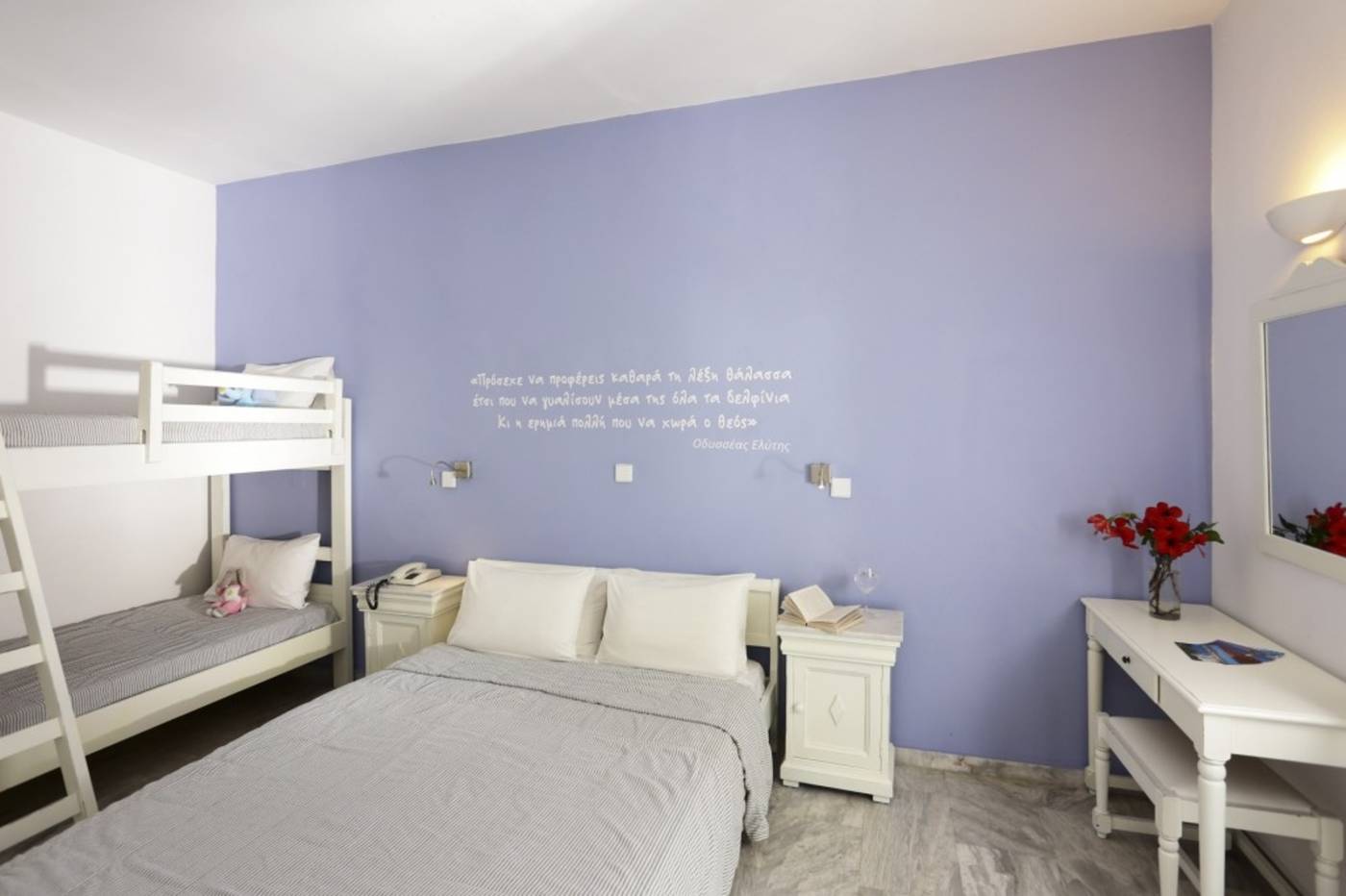 Aphrodite-Beach-Room-33