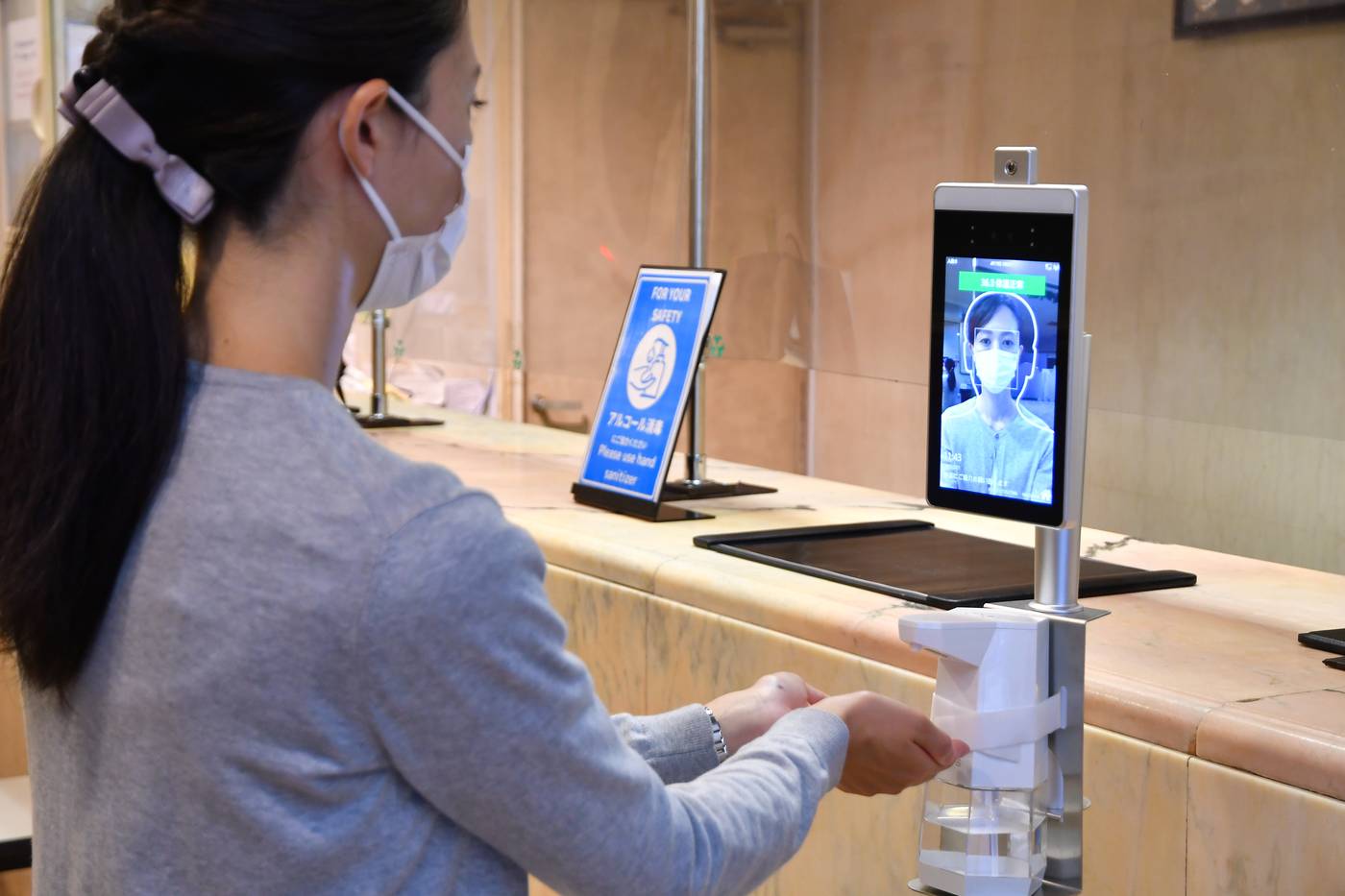 Shinjuku Listel-Japan-Shinjuku Ku-Lobby-2