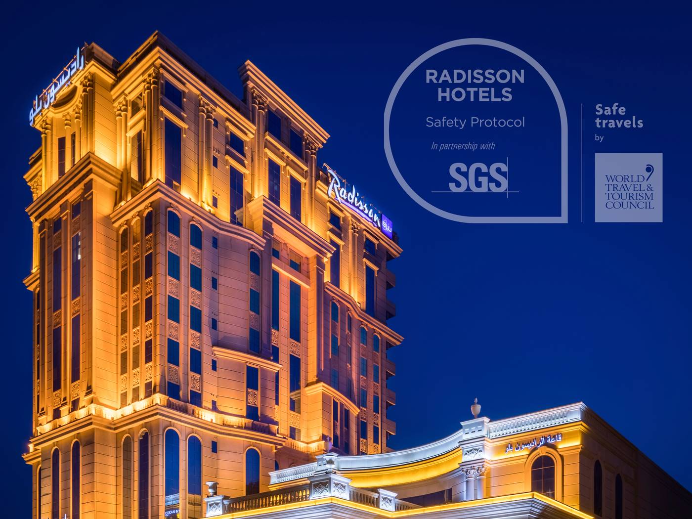 Radisson Blu Hotel, Jeddah Plaza-Saudi Arabia-Jeddah-General view-2