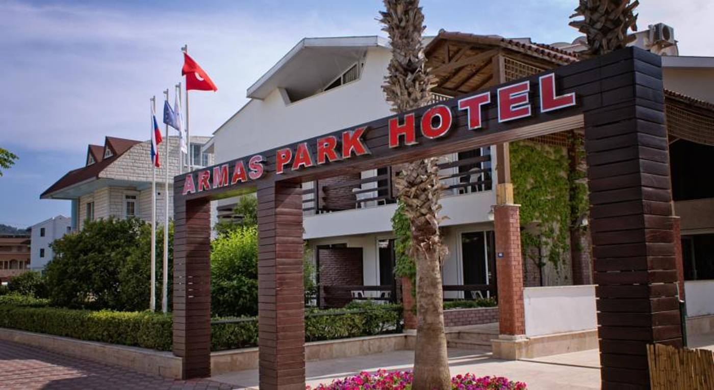 Armas-Park-General-view-6