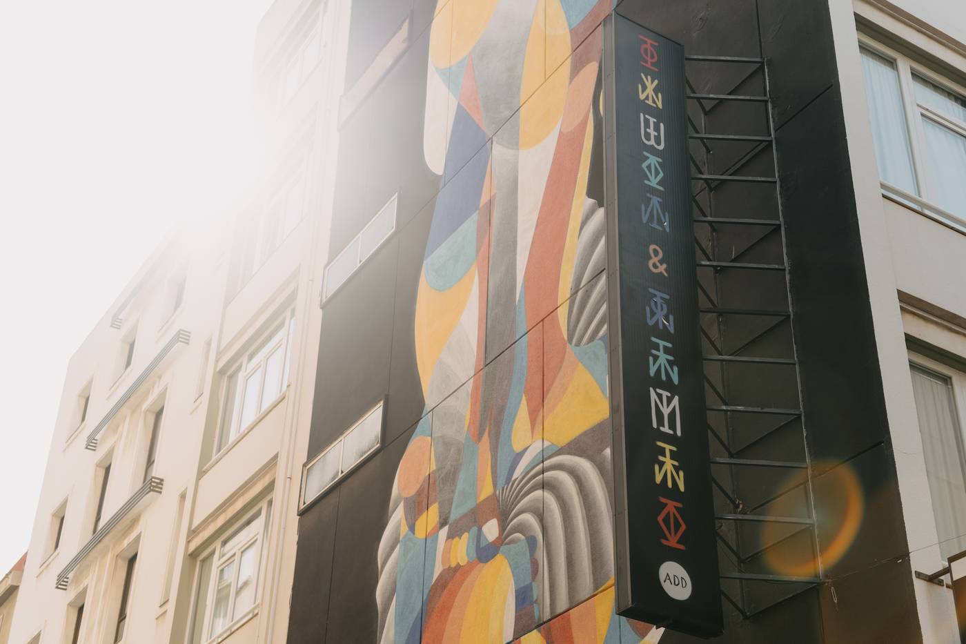 Soho-Bah--a-M--laga-General-view-17