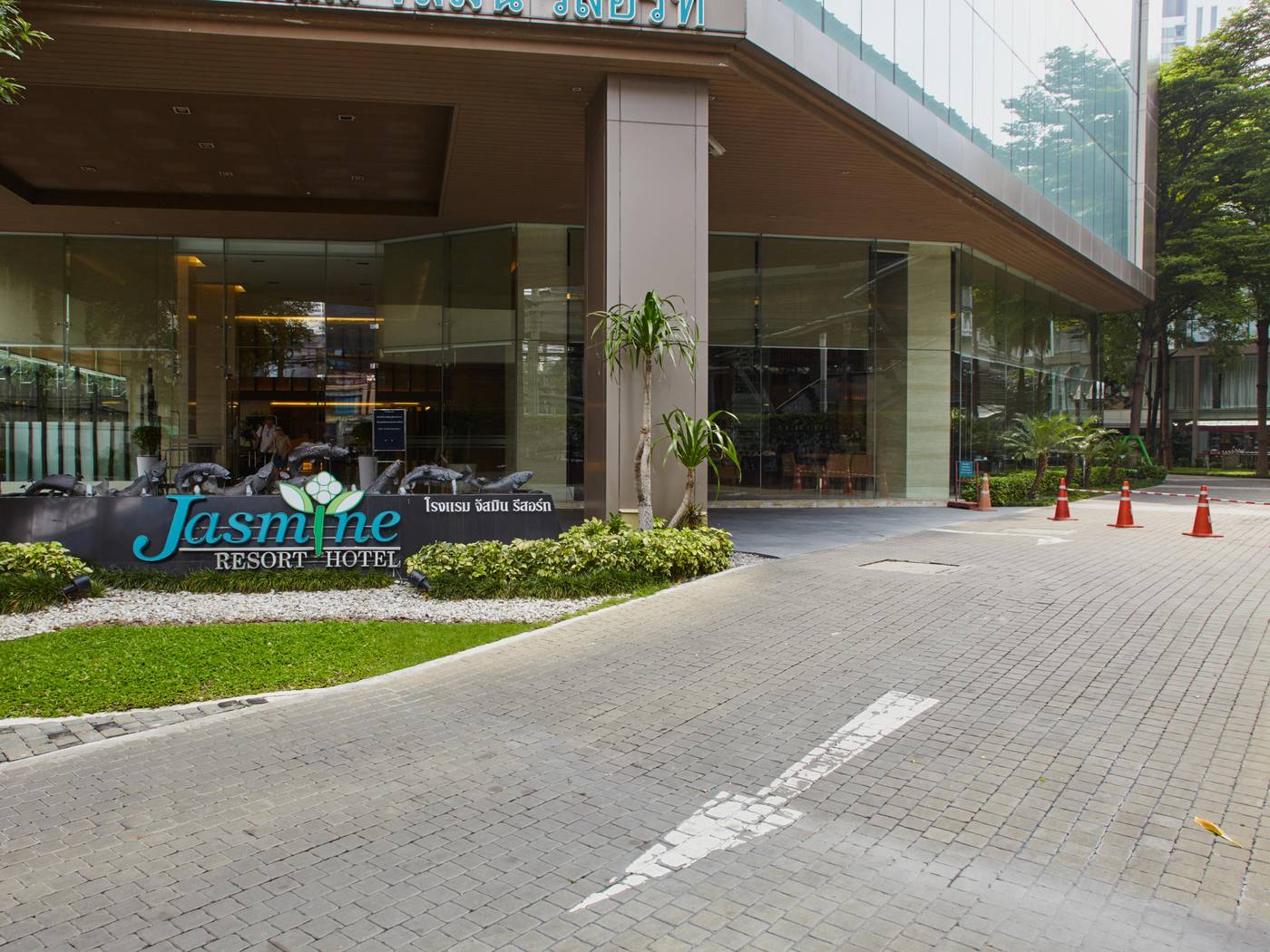 Jasmine Resort-Thailand-BANGKOK-General view-1