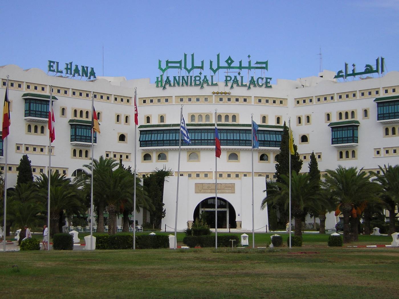 Hannibal Palace in Monastir, Tunisia