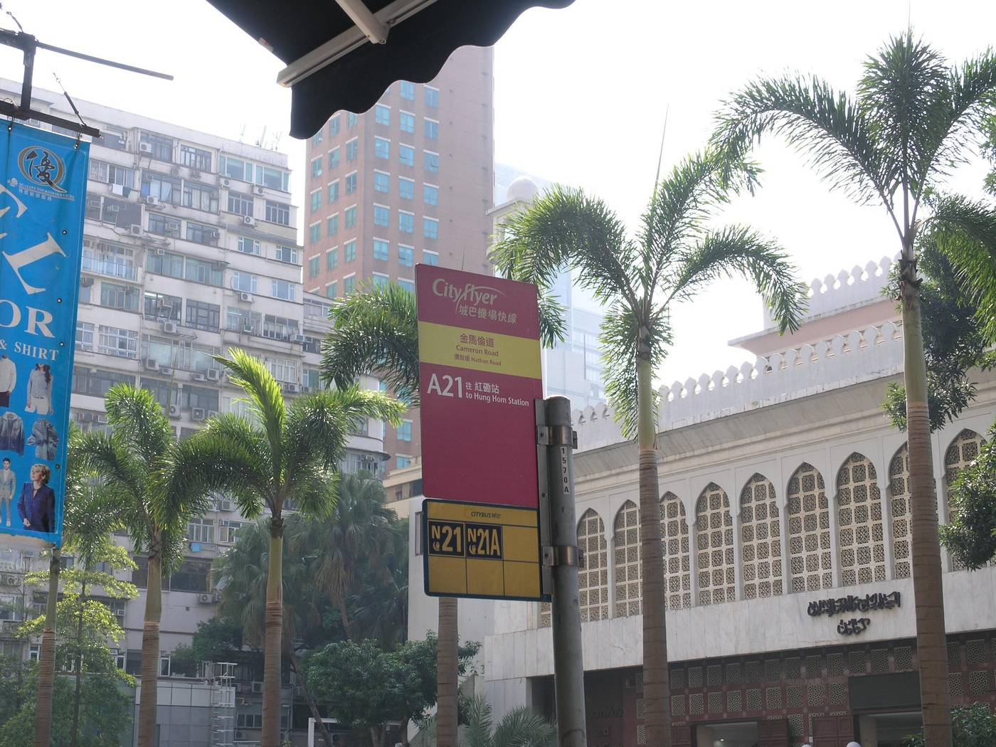 Majestic7Guesthouse-Hong Kong – China-Hong Kong-General view-3