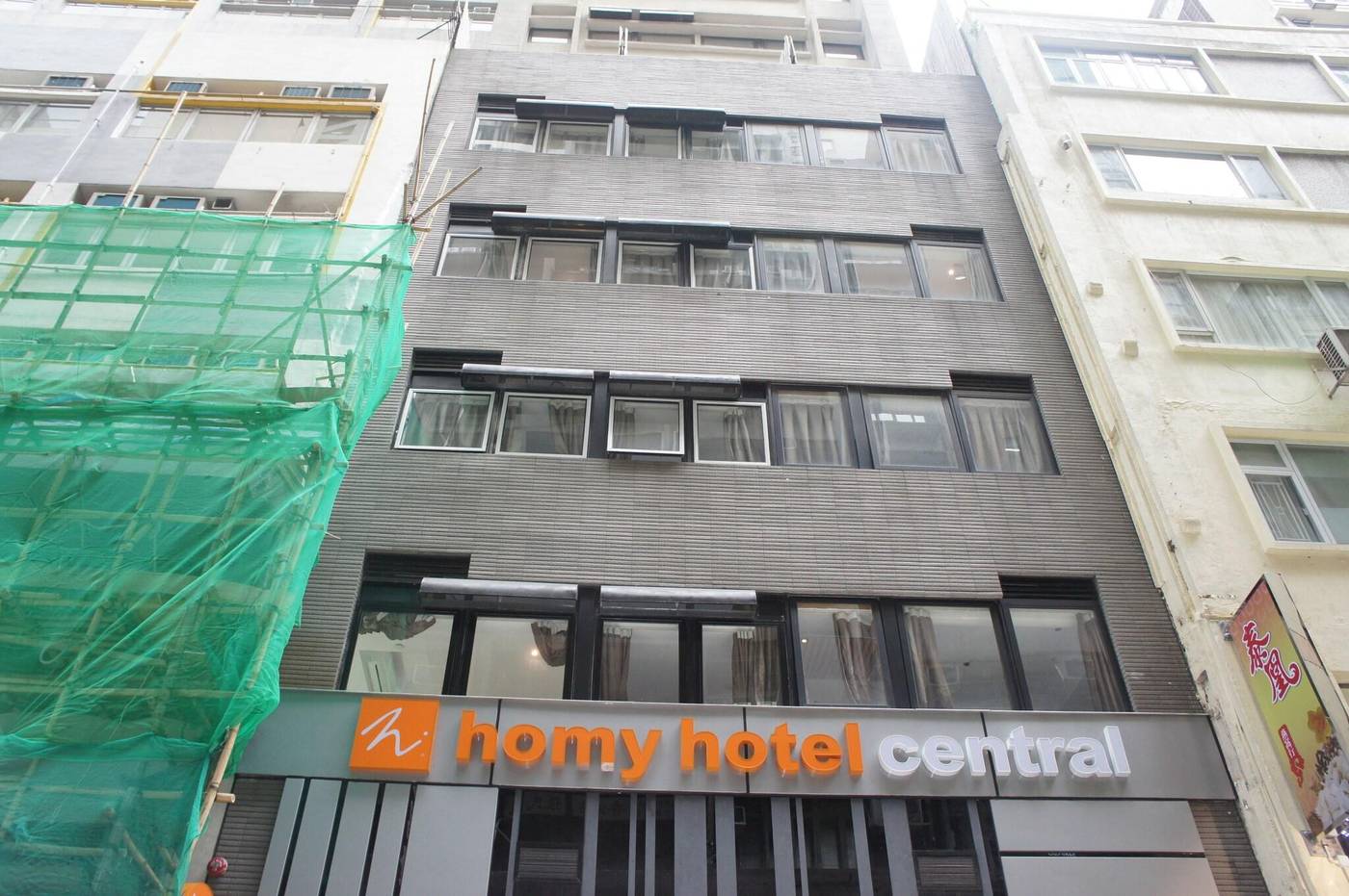 Homy-Hotel-Central-General-view-2