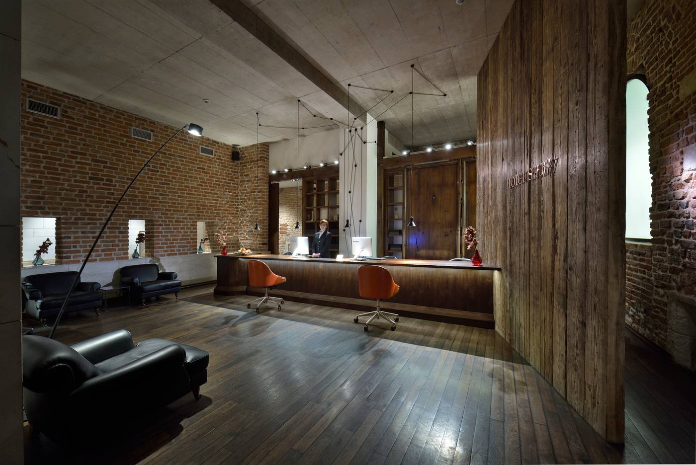 Hotel-Stary-Lobby-19