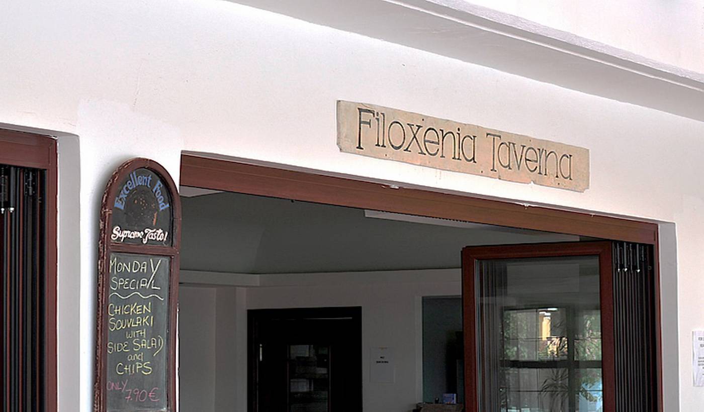 Pefkos-Village-Resort-General-view-53