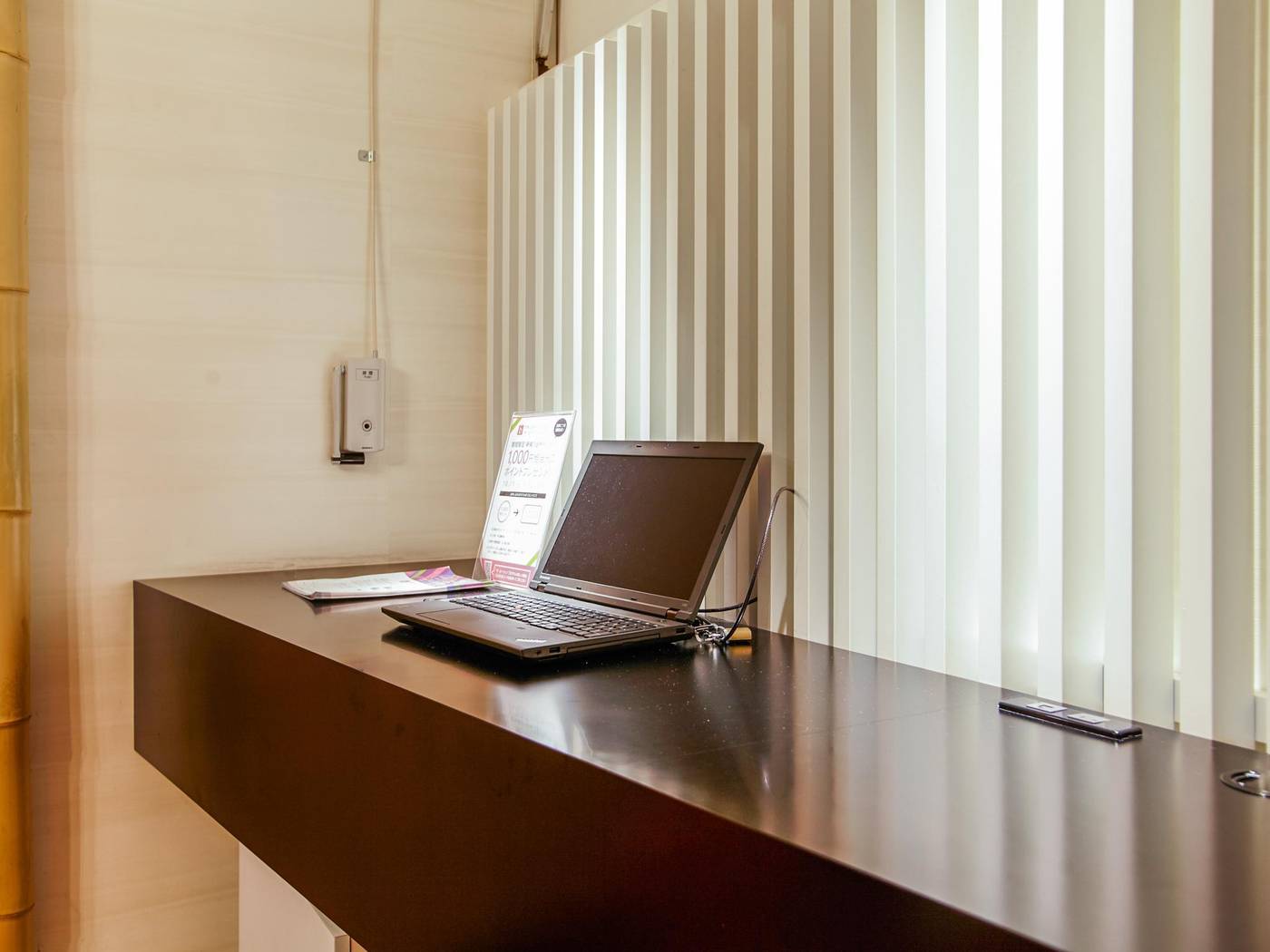 the b ikebukuro-Japan-TOKYO-General view-2