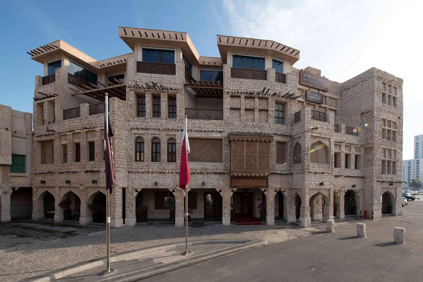 Souq Waqif Boutique Hotels by Tivoli-Qatar-Doha-General view-5