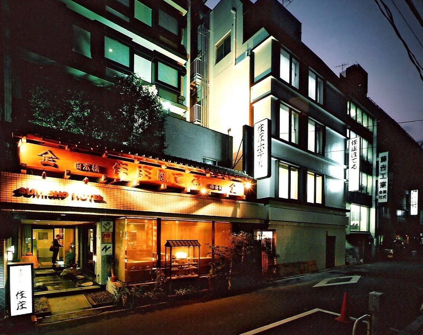 Sumisho Hotel-Japan-Tokyo-General view-1
