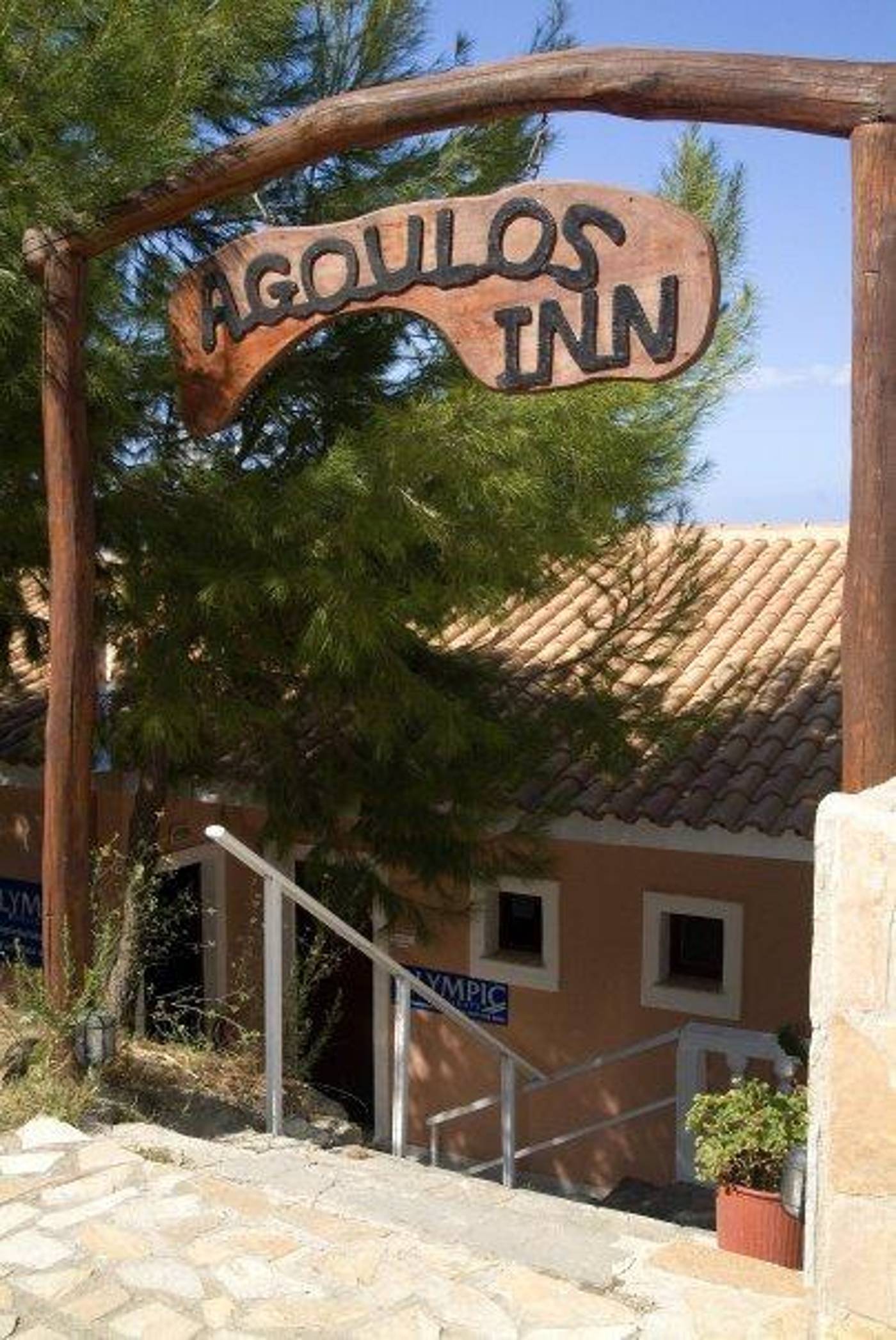 Agoulos Inn in Zante, Greece