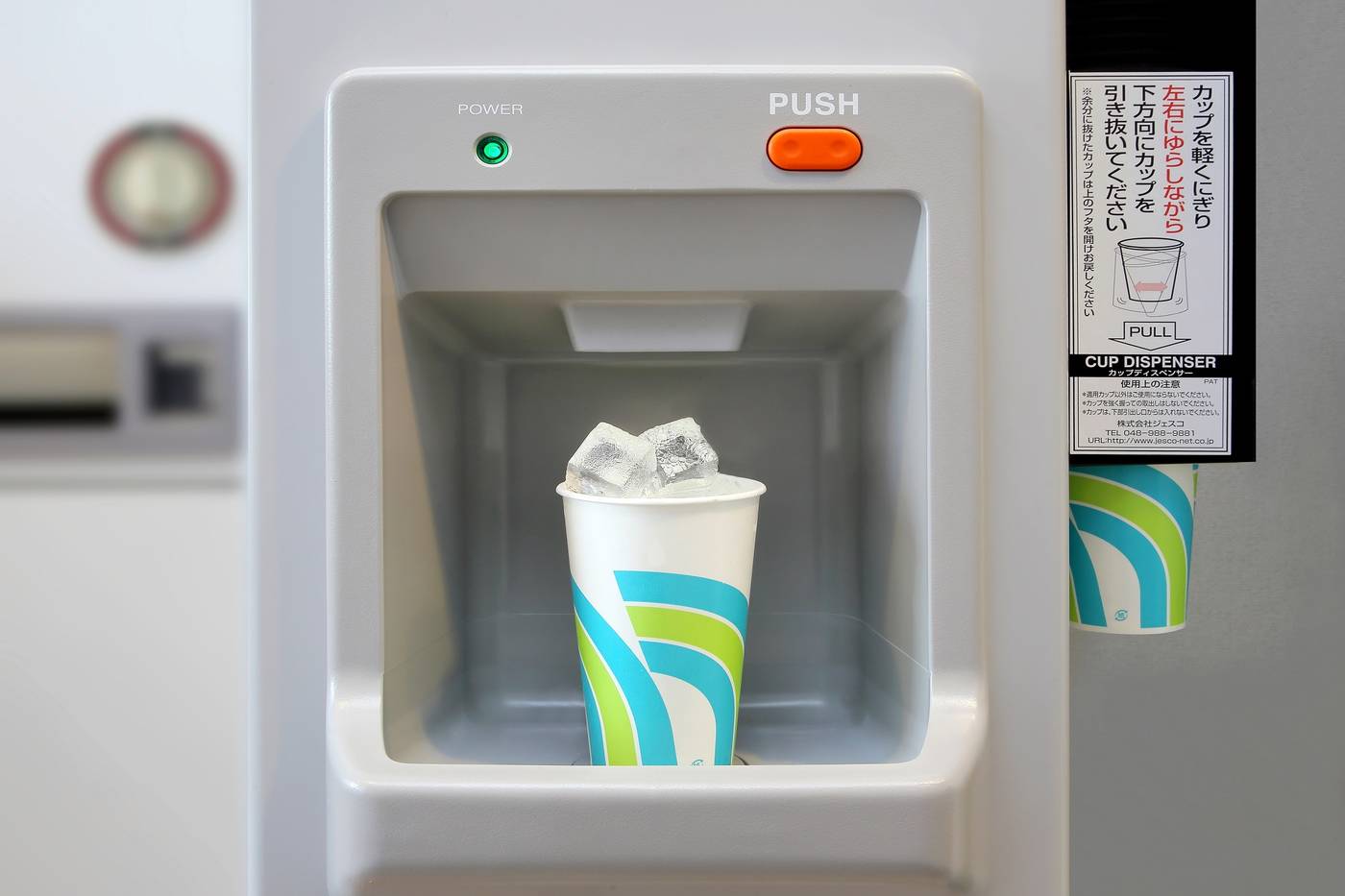 Keio Presso Inn Hamamatsucho-Japan-Tokyo-General view-6