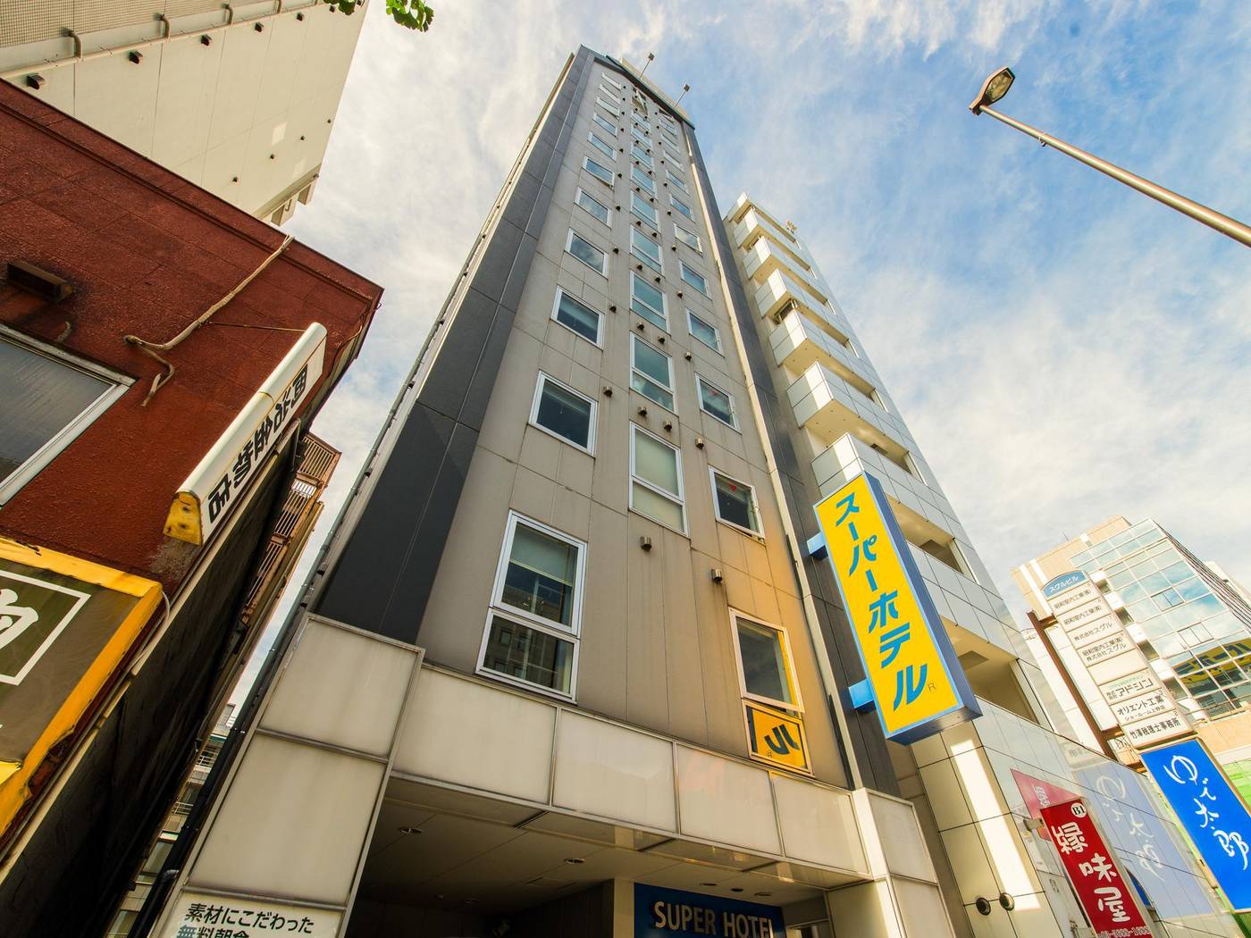 Super Hotel Ueno-Okachimachi | €10pp Deposits