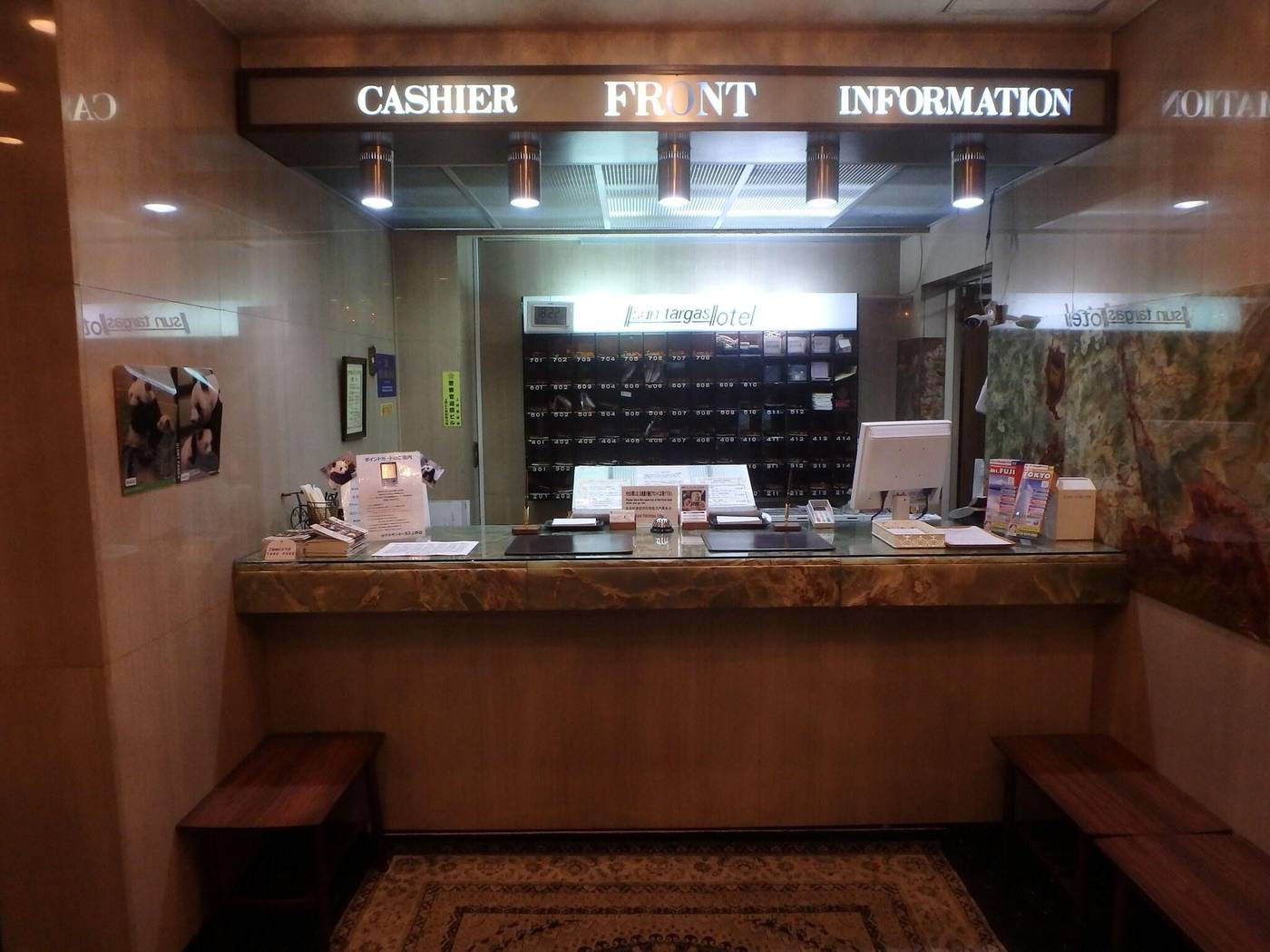 Suntargas Ueno-Japan-TOKYO CITY-Lobby-10