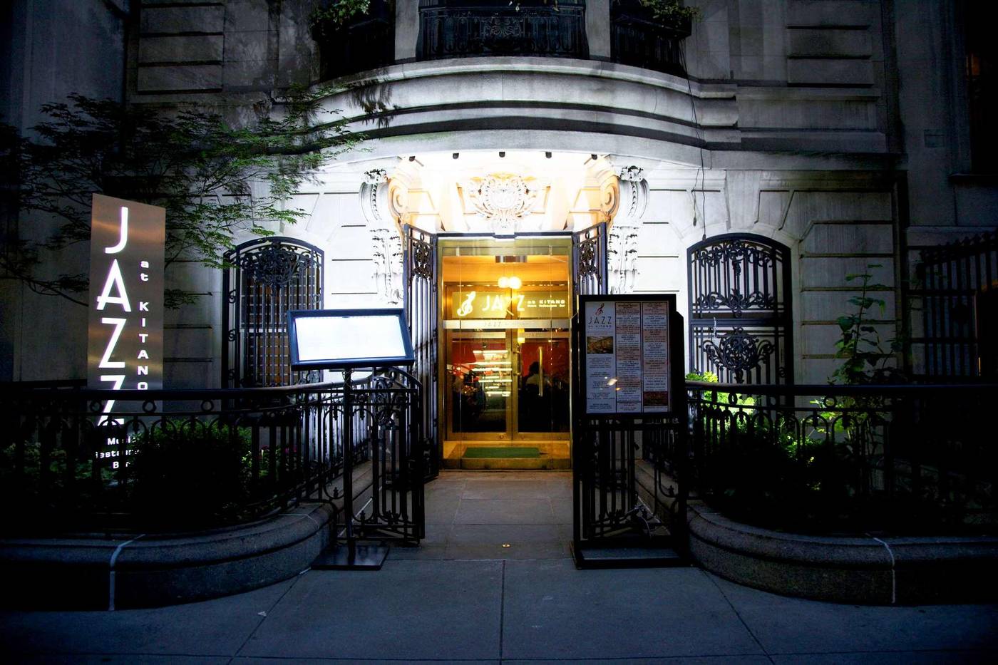 The-Prince-Kitano-New-York-General-view-56