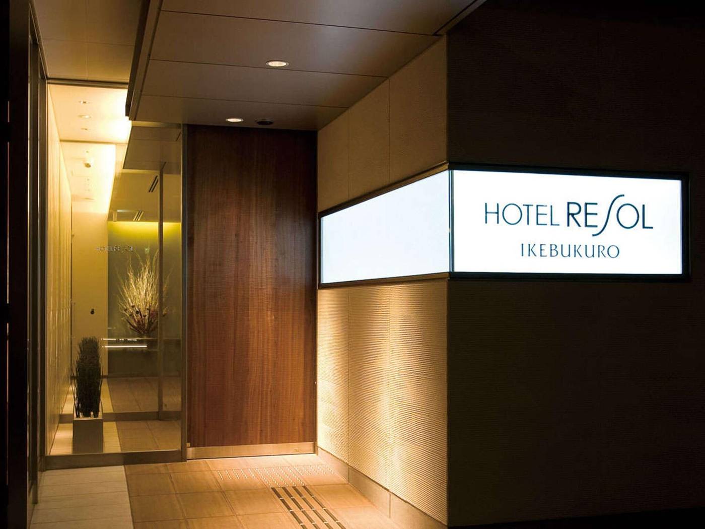 Hotel Resol Ikebukuro-Japan-TOKYO-General view-7