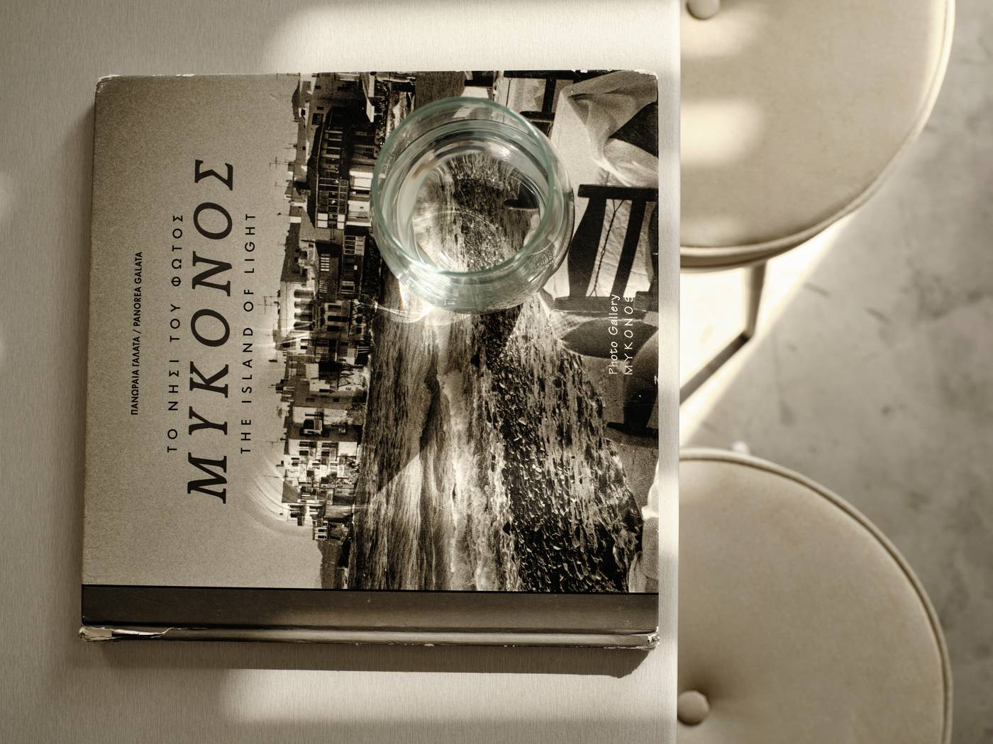 Mykonos-No5-Luxury-Suites---Villas-Room-66