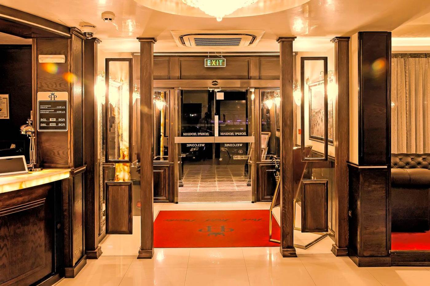 Park-Hotel-Plovdiv-Lobby-2