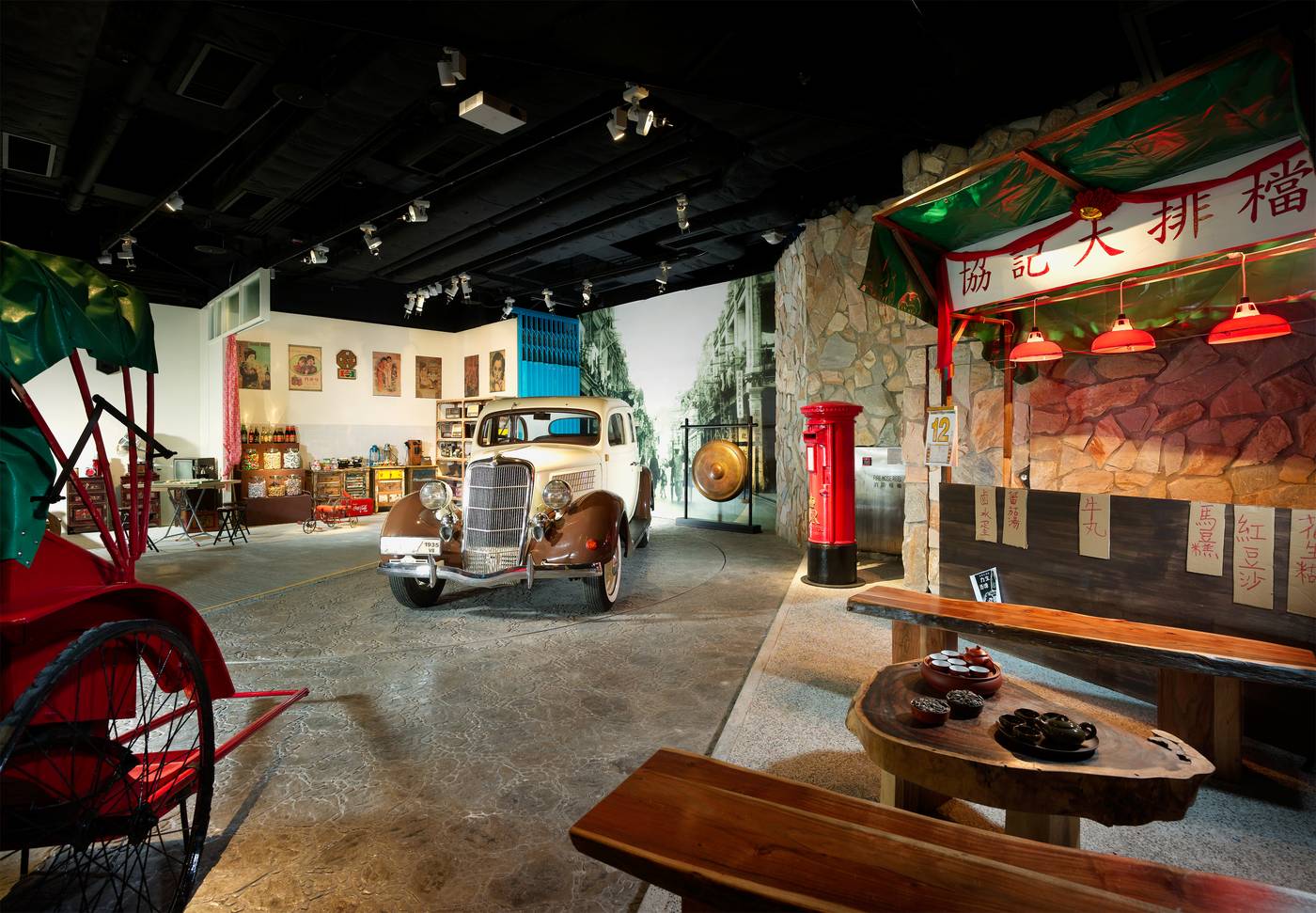 Madera Hong Kong-Hong Kong – China-HONG KONG-General view-1