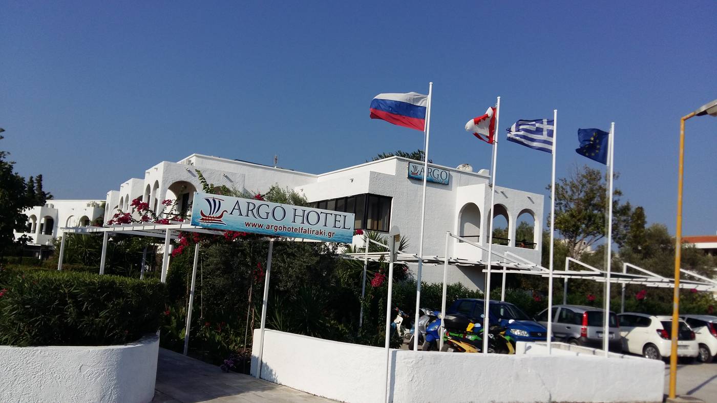 Argo-Hotel---Adult-Only-General-view-8