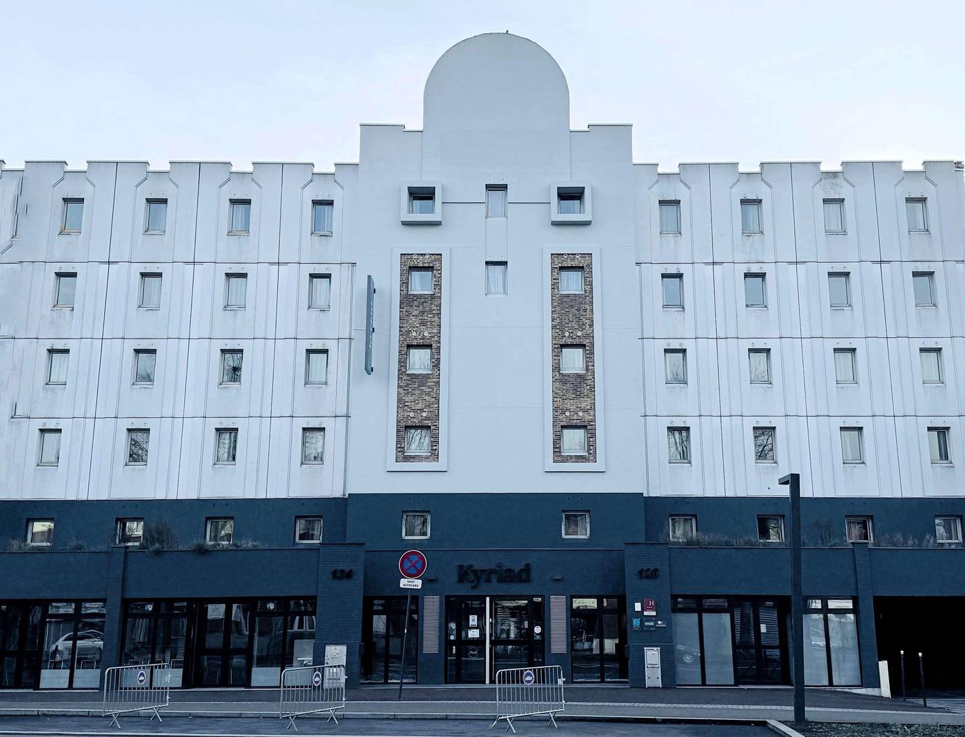 Kyriad-Le-Bourget-Centre---Parc-Des-Expositions-General-view-28