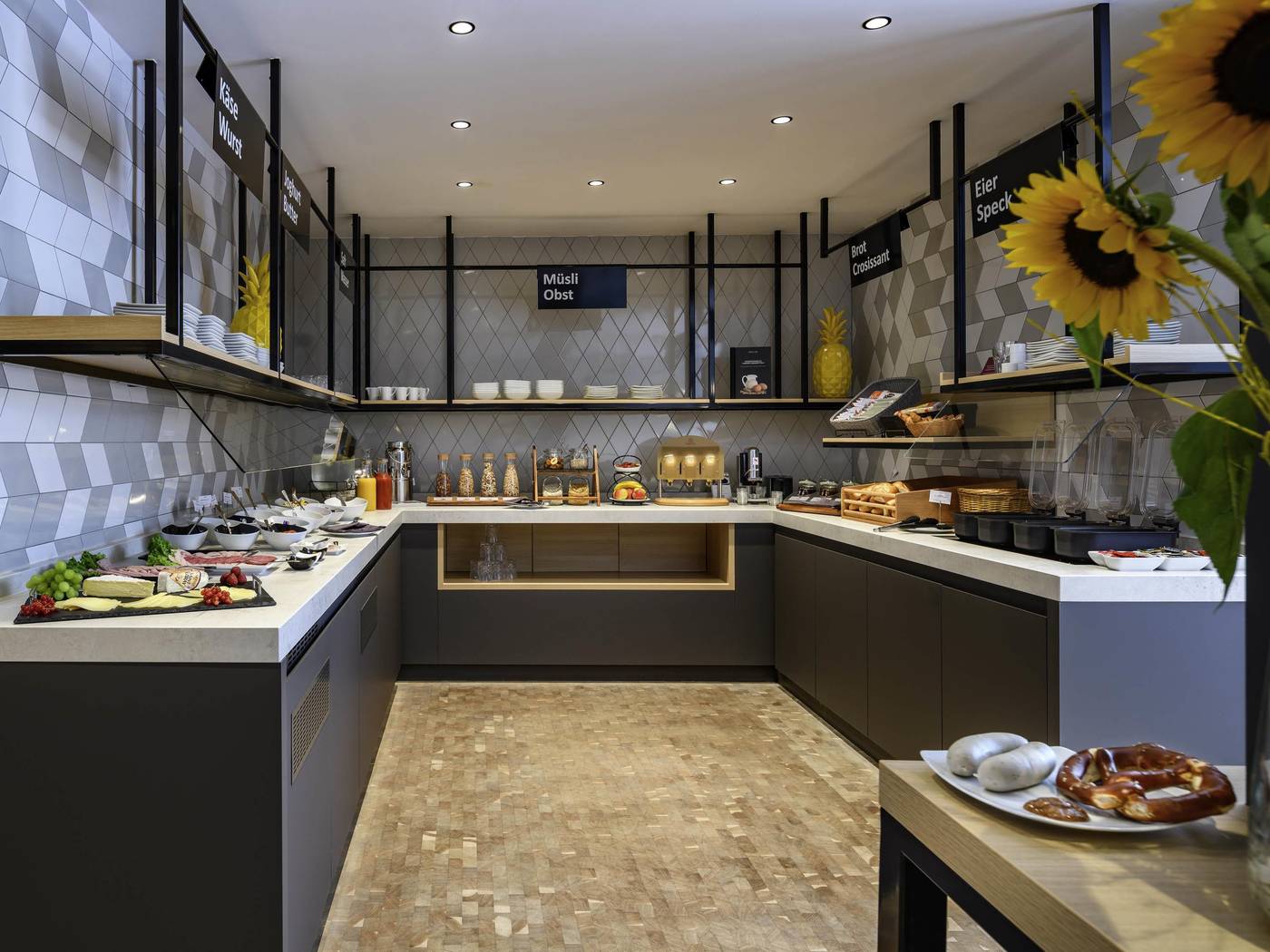 Mercure-Hotel-Muenchen-Schwabing-General-view-18