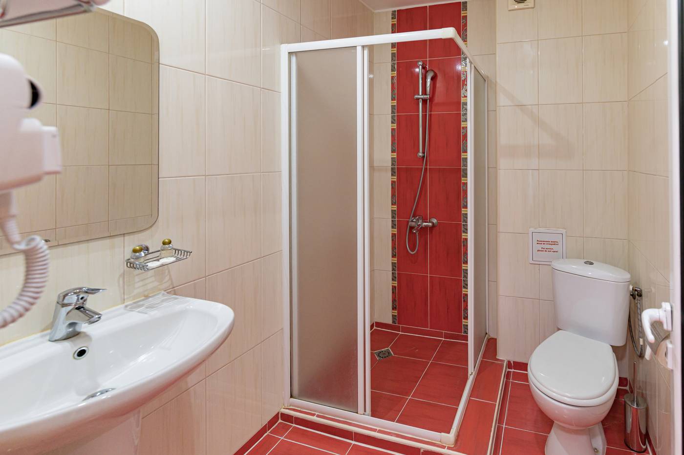 Montecito-Bulgaria-SOFIA-Room-8