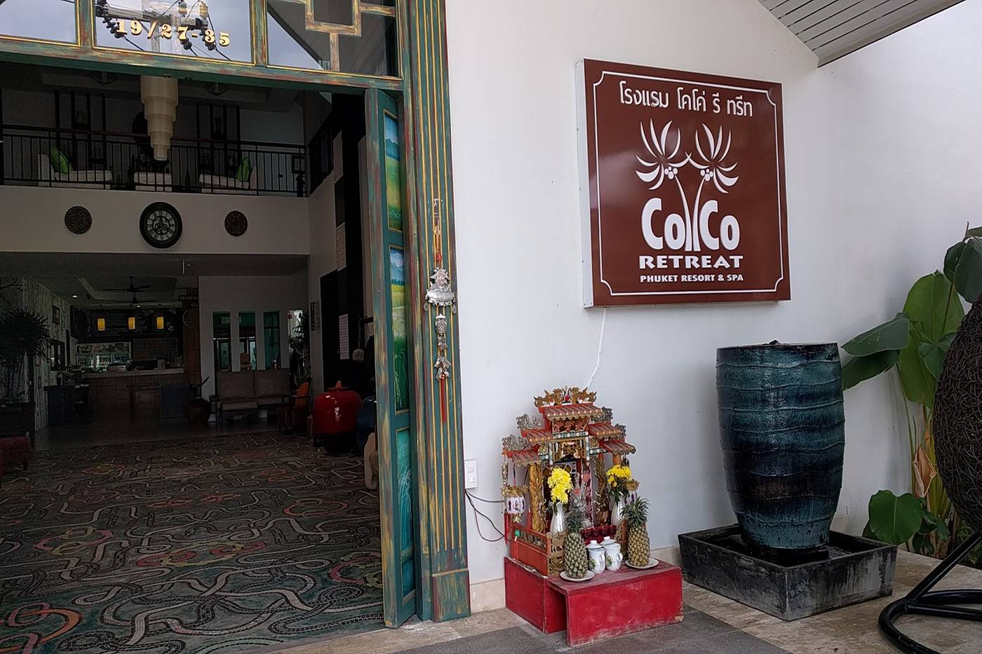 Coco Retreat Phuket Resort and Spa SHA+-Thailand-Chalong - Koh Lone-General view-4