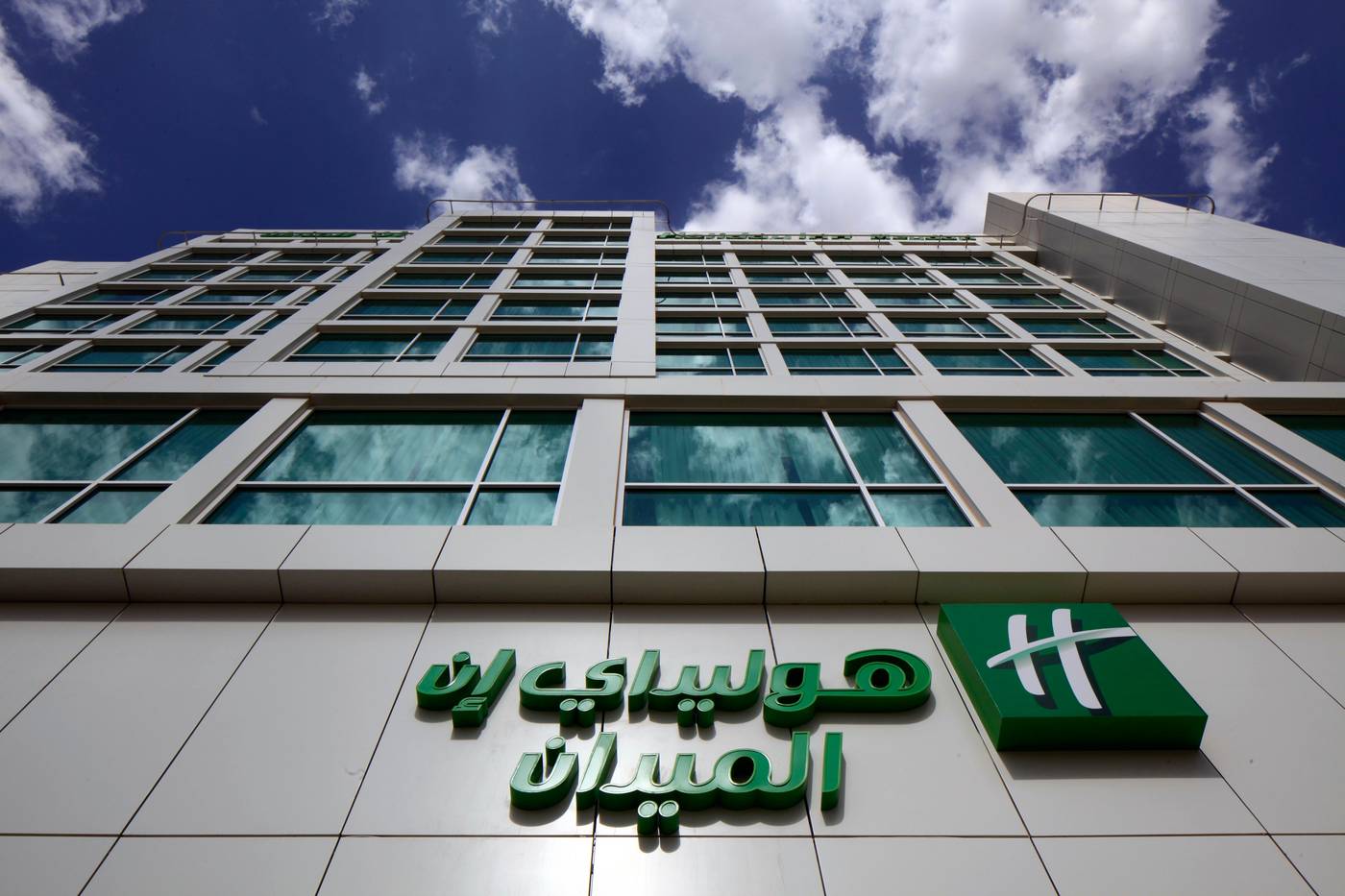 Holiday Inn Riyadh - Meydan-Saudi Arabia-RIYADH-General view-9