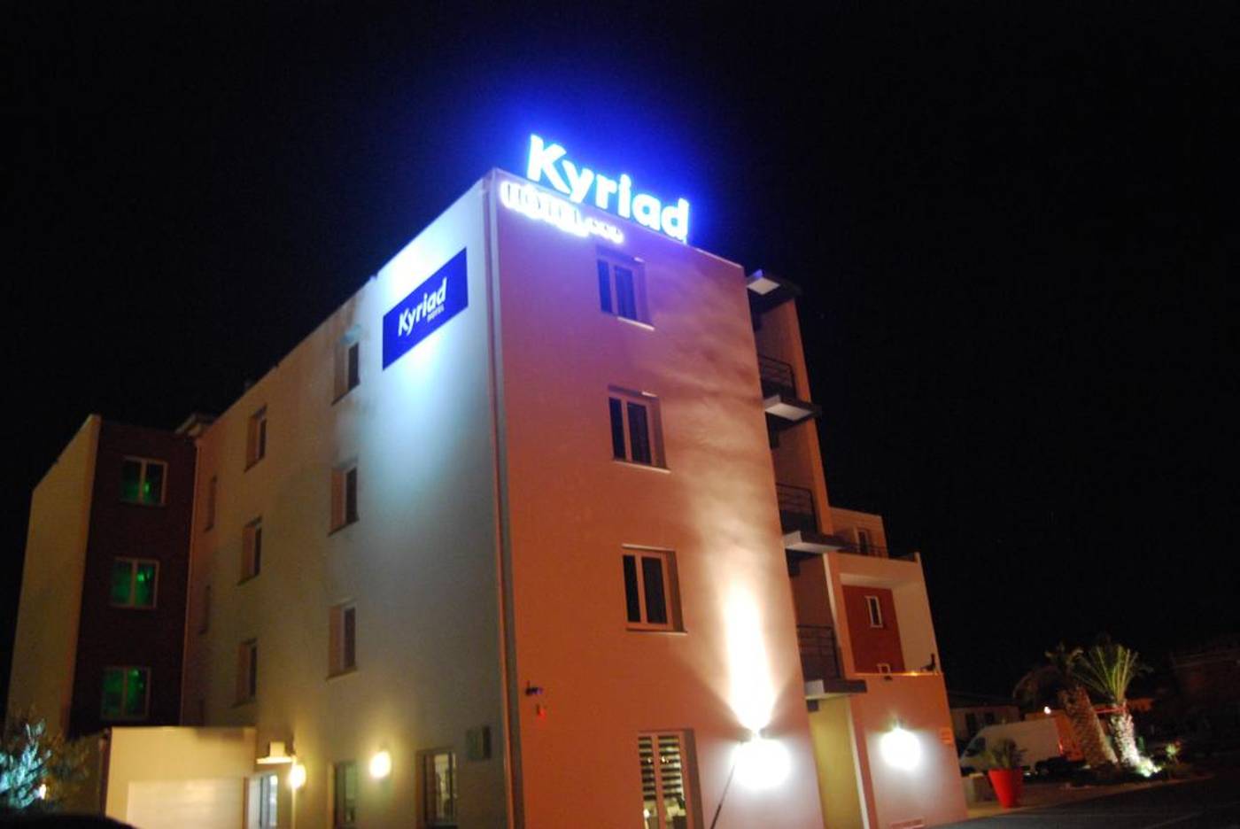 Kyriad Perpignan Sud-France-Perpignan-General view-8