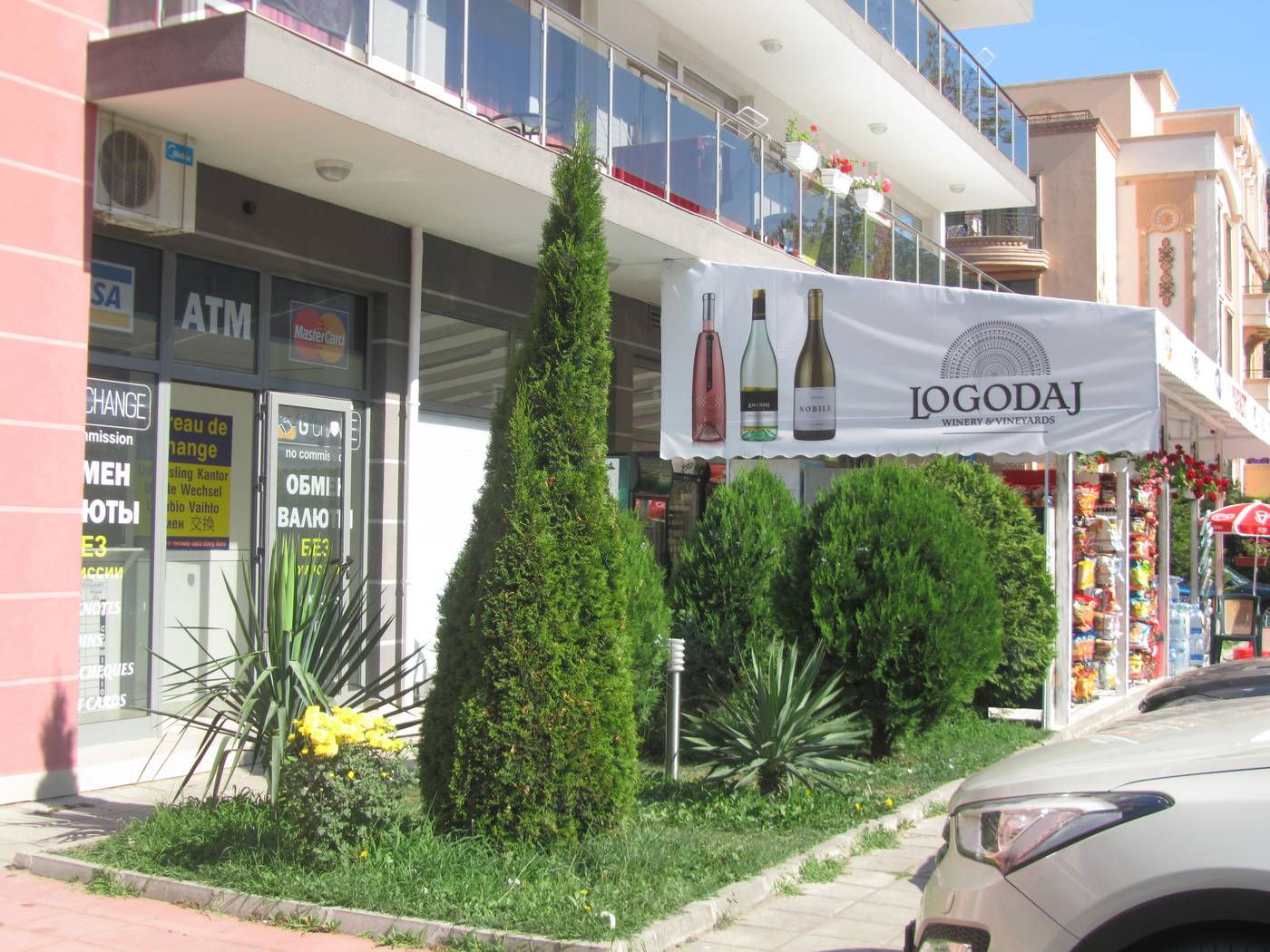 Aparthotel Cote Da Zure 19.01.26